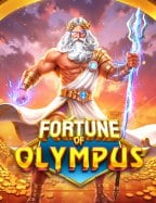 สนุกกับโปรโมชั่นฝาก 22 รับ 100 และเกมสล็อต Jili